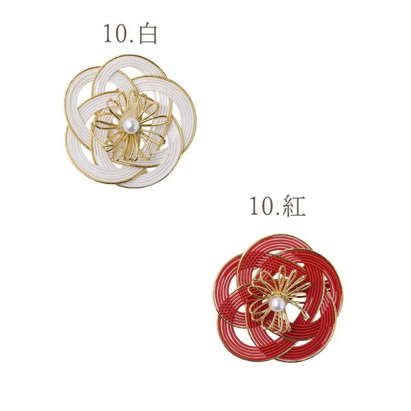 【商品仕様】(材質)※単位はセンチ横幅6(水引・プラスチック)( allp5 )( nwyrmt ) 正月飾り 資材 ピック 水引き 迎春飾り 新春飾り ハンドメイド 手作り 材料 デコレーション 水引飾り 迎春用品 お正月 お正月飾り お...