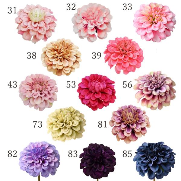 花径10cm 全長18cm( allp5 )( atmflw )( csge ) 百日草 ヒャクニチソウ 白 ピンク くすみピンク ベージュ グリーン 緑 黄緑 ブルー 紺 紫 パープル インテリア インテリアフラワー フェイクフラワー シ...