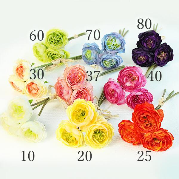 造花 即日出荷 Parer ラナンキュラスバンドル 1束3本入り Spr P 8321 造花ドライフラワー専門問屋花びし 通販 Yahoo ショッピング