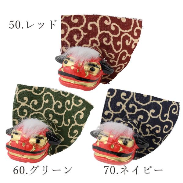 【商品仕様】（素材）幅4.5cm 高さ2cm 全長8.5cm cm（ポリエステル・ポリエチレン・ナイロン・ポリプロピレン・発泡スチロール・綿・ワイヤー）日本製( allp5 )( nwyrmt ) お正月飾り 材料 お正月アレンジ お正月小...