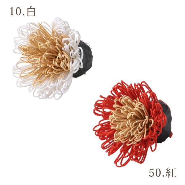 【商品仕様】(材質)※単位はセンチ横幅7(水引・紙・ワイヤー)( allp5 )( nwyrmt ) 正月飾り 資材 ピック 水引き 迎春飾り 新春飾り ハンドメイド 手作り 材料 デコレーション 水引飾り 迎春用品 お正月 お正月飾り お...