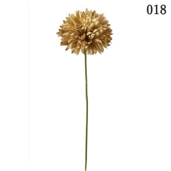 造花 即日出荷 花びし ポンポンピック ゴールド 和 菊 マム インテリア インテリアフラワー フェイクフラワー シルクフラワー 花材 素材 Svd Fd4095m 造花ドライフラワー専門問屋花びし 通販 Yahoo ショッピング