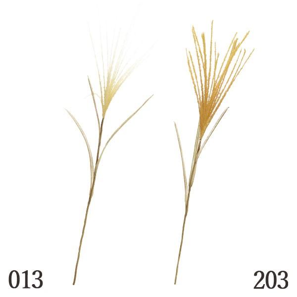 ダーベビルのテス 十分ではない 変換する ススキ 造花 分離する 手首 竜巻