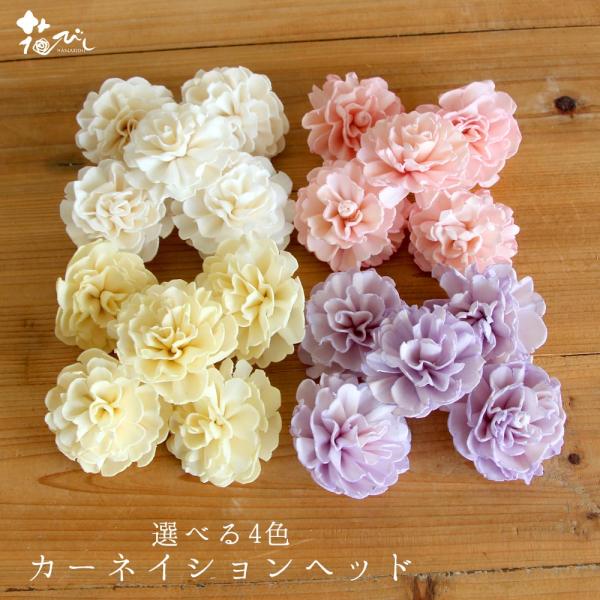 【商品仕様】花径 約5cm厚さ 約3cm約5個【お伝えしたいこと】こちらの商品はタイなどの水田で育てられている植物を原料としているため一部に素材のままの茶色い部分が残っている場合があります。※すべて手作業で製造しているため、表記のサイズより...