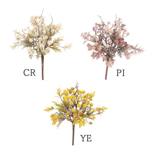 【商品仕様】(素材)全長22cm　花径1.5cm（ポリエチレン・ワイヤー）( allp5 ) カスミ草 かすみ草 カスミソウ ジプソフィラ ギプソフィラ アーティフィシャルフラワー インテリア インテリアフラワー フェイクフラワー シルクフ...