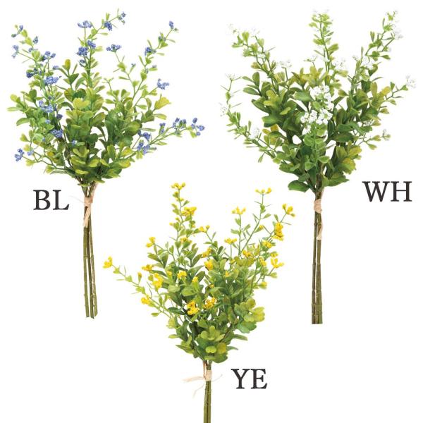 【商品仕様】(素材)全長37cm（ポリエチレン・ワイヤー）( allp5 )( csggr ) 実もの 青 ブルー 白 ホワイト 黄色 イエロー 髪飾り コサージュ 素材 花材 材料 アクセサリー ハンドメイド 手作り インテリア フェイク...