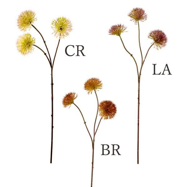 造花 とりよせ品 Viva ワイルドアリウム 造花 インテリア インテリアフラワー フェイクフラワー シルクフラワー インテリアグリーン 花 Viv Ve 4128 造花ドライフラワー専門問屋花びし 通販 Yahoo ショッピング