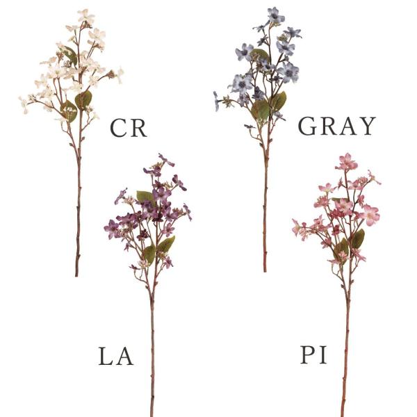 【商品仕様】(素材)全長62cm 花径3~4.5cm(ポリエステル・ポリエチレン・ワイヤー)( allp5 ) くすみカラー くすみピンク クリーム 白 青 ブルー パープル 紫 インテリア インテリアフラワー フェイクフラワー シルクフラ...