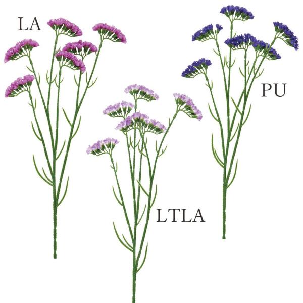 【商品仕様】(素材)全長59cm　花穂7cm（ポリエステル・ポリエチレン・ワイヤー）( allp5 ) ハナハマサジ インテリア インテリアフラワー フェイクフラワー シルクフラワー インテリアグリーン フェイクグリーン アートフラワー イ...