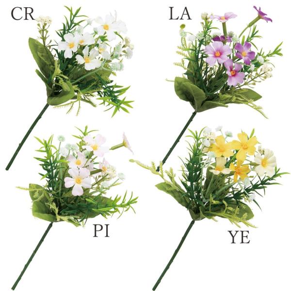 【商品仕様】(素材)全長30cm　花径2.5〜3cm（ポリエステル・ポリエチレン・ワイヤー）( allp5 ) 小花 白 ホワイト 黄色 イエロー 紫 パープル ピンク コサージュ 髪飾り ハンドメイド アクセサリー 素材 花材 手作り 花...