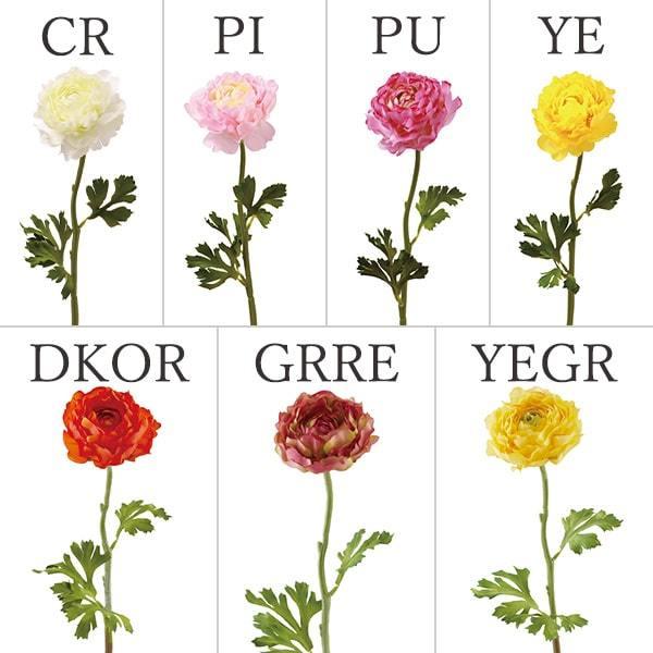 【商品サイズ】全長50cm 花径9cm( allp5 ) インテリア インテリアフラワー フェイクフラワー シルクフラワー インテリアグリーン フェイクグリーン アートフラワー イミテーション アーティフィシャルフラワー 花材 花資材 素材...