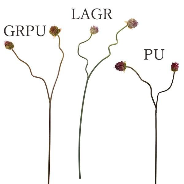 造花 とりよせ品 Viva タンチョウアリウムx2 インテリア インテリアフラワー フェイクフラワー シルクフラワー インテリアグリーン Viv Vg 3551 造花ドライフラワー専門問屋花びし 通販 Yahoo ショッピング