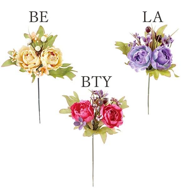 【商品サイズ】全長19cm 花径1~4cm( allp5 )( smlflw) インテリア インテリアフラワー フェイクフラワー シルクフラワー インテリアグリーン フェイクグリーン アートフラワー イミテーション アーティフィシャルフラワ...