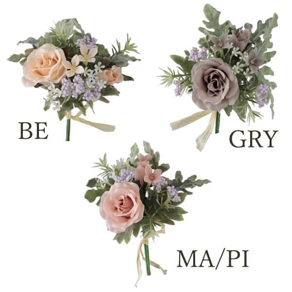 【商品サイズ】全長18cm 花径4.5cm( allp5 )( smlflw) インテリア インテリアフラワー フェイクフラワー シルクフラワー インテリアグリーン フェイクグリーン アートフラワー イミテーション アーティフィシャルフラワ...