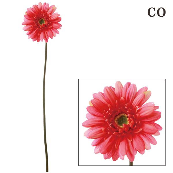 造花 とりよせ品 Viva アクアガーベラ Viv Vt R276 造花ドライフラワー専門問屋花びし 通販 Yahoo ショッピング