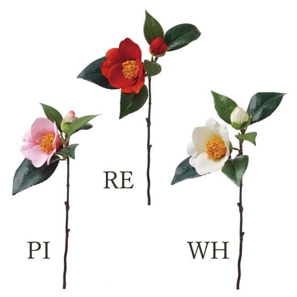   Ƃ悹i NEWV[gcoL a coL JA CeA CeAt[ tFCNt[ VNt[ A[gt[ roH|