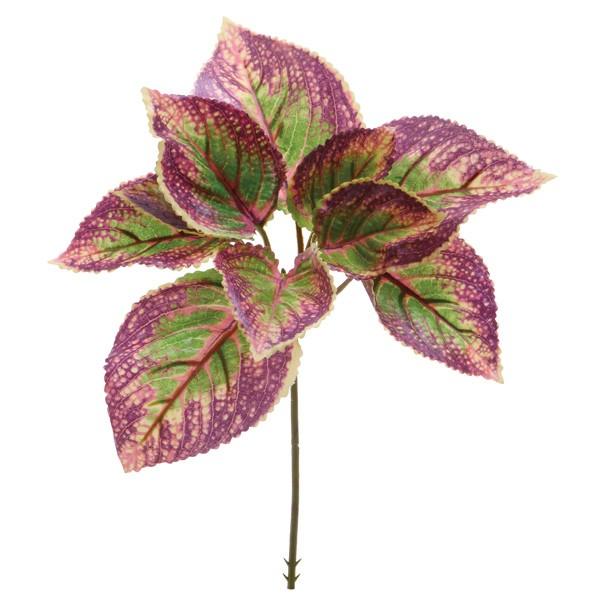 【商品仕様】全長22cm葉長4~7.5cm( clrgrn )( allp5 ) インテリア フェイク グリーン パーツ インテリアフラワー フェイクフラワー シルクフラワー インテリアグリーン フェイクグリーン アートフラワー イミテーシ...