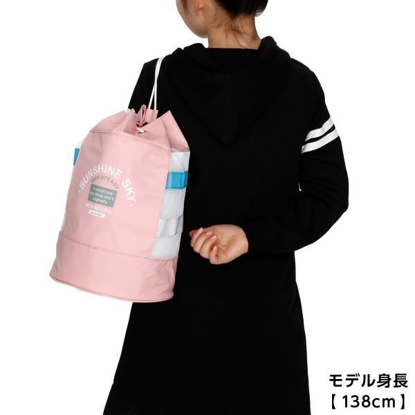 スイミングバッグ メッシュ型 プールバッグ スイムバッグ ピンク 水色 黒 青 Buyee Buyee 日本の通販商品 オークションの代理入札 代理購入