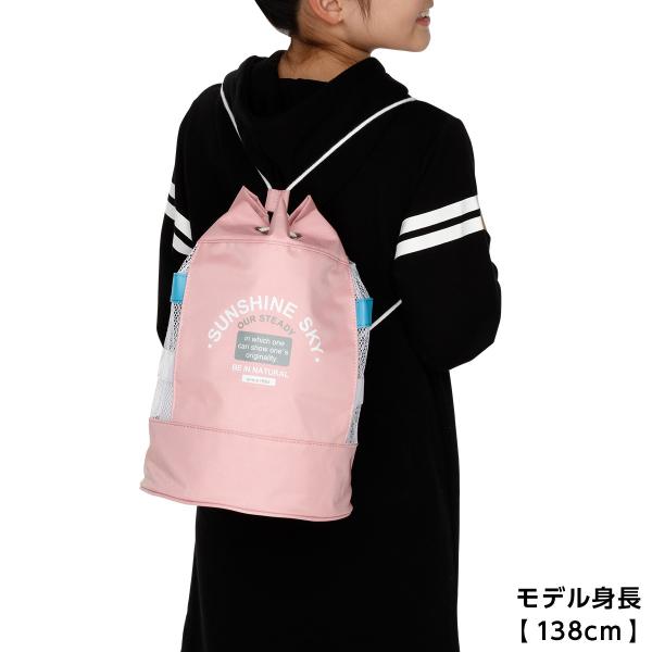 スイミングバッグ メッシュ型 プールバッグ スイムバッグ ピンク 水色 黒 青 Buyee Buyee 日本の通販商品 オークションの代理入札 代理購入