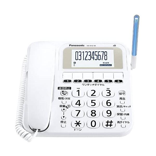 Panasonic - 【新品未使用品】Panasonic　パナソニック VE-E10DL-W y-itoya_4549077691736