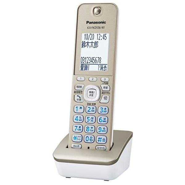 Panasonic パナソニック 増設子機 KX-FKD556-N1 DECT準拠方式 Panasonic パナソニック 増設子機 KX-FKD556-N1 DECT準拠方式
