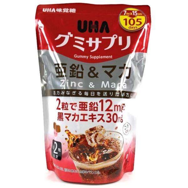 UHA味覚糖 グミサプリ 亜鉛&マカ コーラ味 105日分 210粒