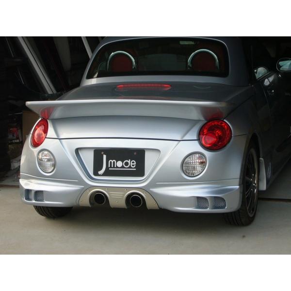 Jmode ダイハツコペンL880K リアロアアヴァンツァーレタイプ4（左右