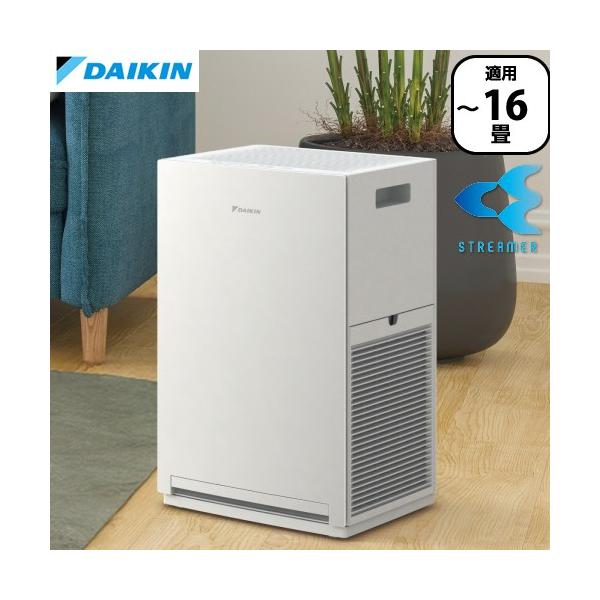 �X�g���[�}��C����@ 55�^�C�v 2027�N���f�� ��C����@ �K�p���ʐρF�`16��i�`26m2�j �_�C�L�� ACM557A-W �R���p�N�g�^�C�v �z���C�g