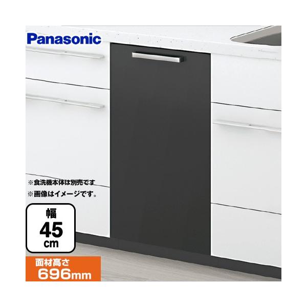 ★ジモティ割あり★ Panasonic 電気食器洗い乾燥機  2017年式Panasonic 動作確認／クリーニング済み KJ1045 Panasonic（パナソニック） フロントオープンタイプ 食器洗い乾燥機