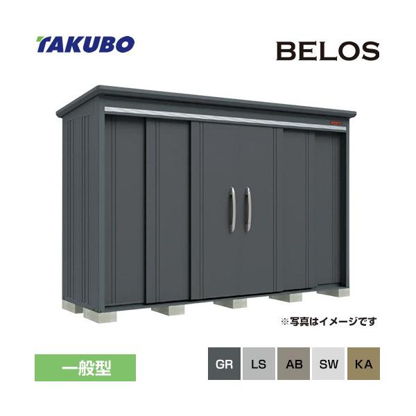 BELOS B-series ���u �^�N�{ B-3310 �w�ʒI�^�C�v �y��^�d�ʕi�ɂ����ʔz���z�y����s�z