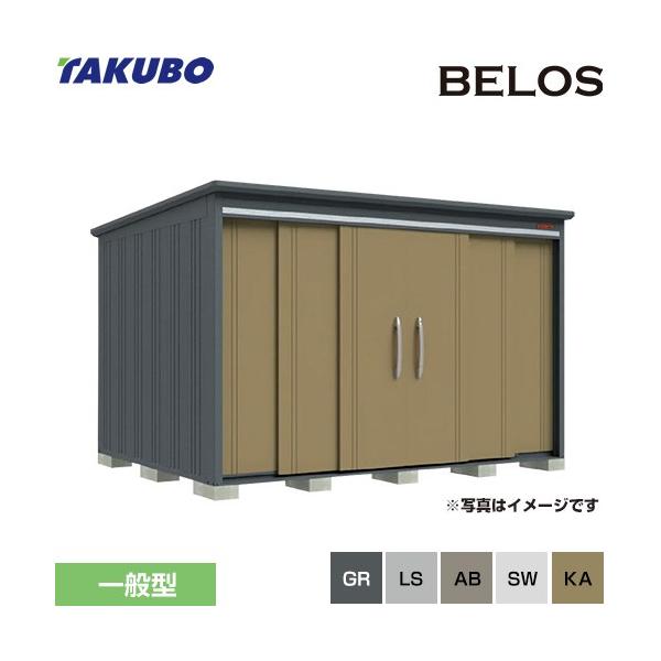 BELOS B-series ���u �^�N�{ B-3326 �w�ʒI�^�C�v �y��^�d�ʕi�ɂ����ʔz���z�y����s�z