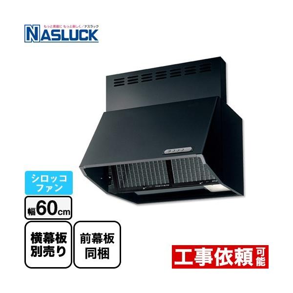 BDR�^�C�v �����W�t�[�h �Ԍ��F600mm �i�X���b�N BDR-3HL-6017TN-BK �V���b�R�t�@��