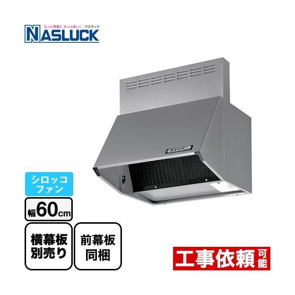 BDR^Cv Wt[h ԌF600mm iXbN BDR-3HL-6017TN-SI VbRt@