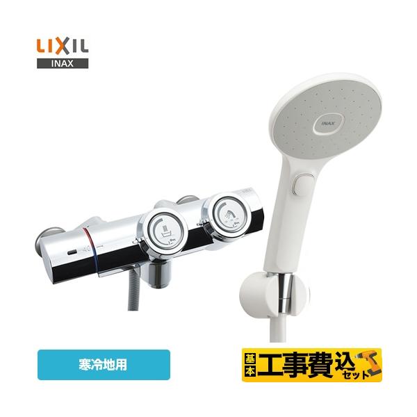 H݃Zbg  LIXIL BF-HW156TNSJM ʐ vbV