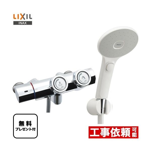  LIXIL BF-HW156TSJM  vbV GRANAXCb`V[ V[e[vv[gI(]҂̂)̈׊J܂