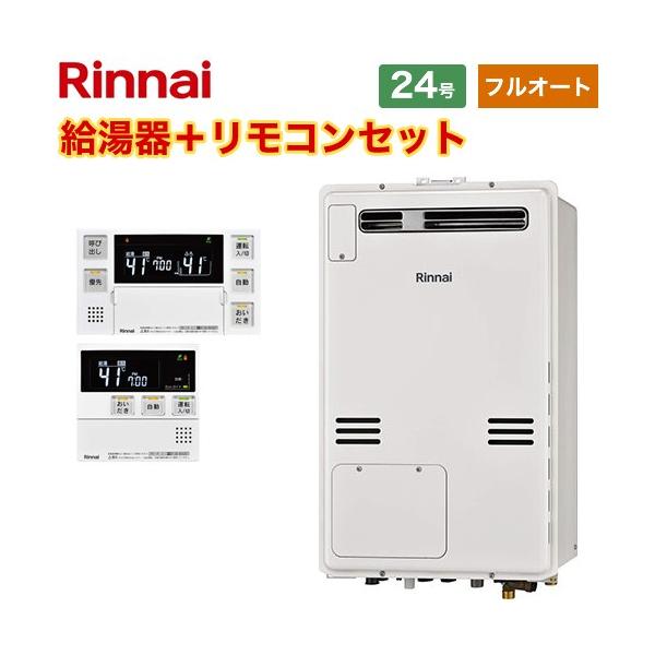 y-jyupro_bpac-r4-004-13a