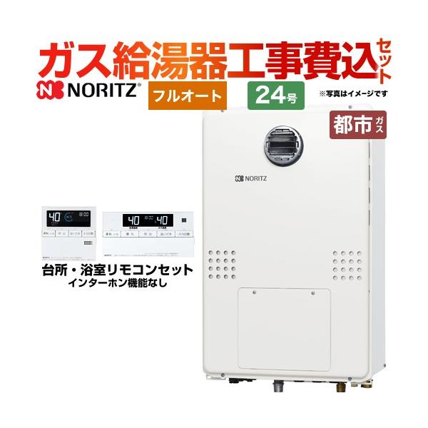 y-jyupro_bset-n4-040-3h-13a-20a