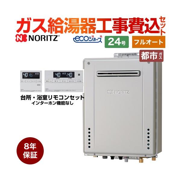 gt-c2462awx-2bl