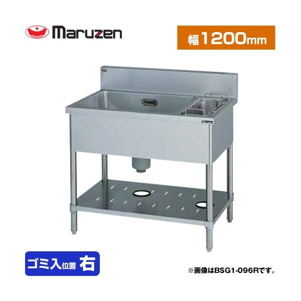 一槽ゴミ入付シンク ブリームシリーズ 業務用厨房機器 ゴミ入右 