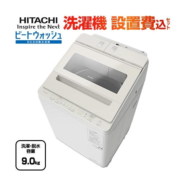 y-jyupro_bw-x90m-c-kj