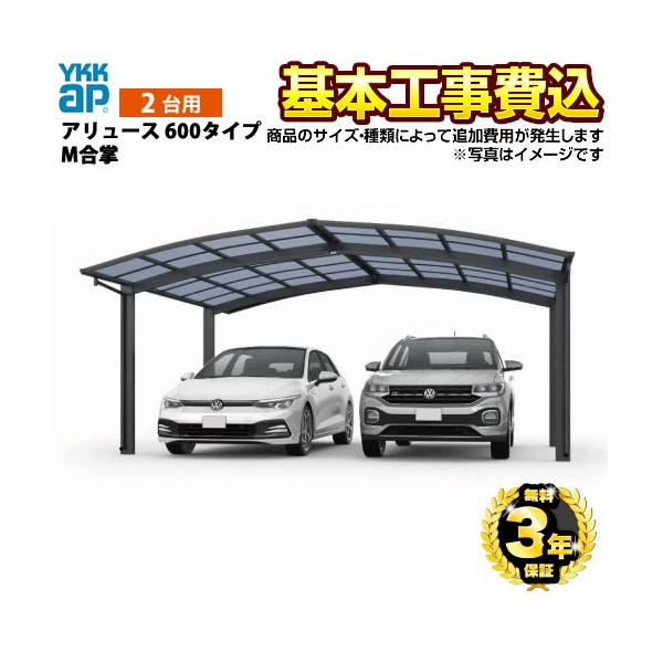 A[X600^Cv M J[|[g yHZbgii{{HjTCYEIvVނɂĒǉpKvz YKK 2p ysz