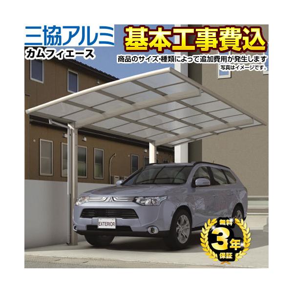 J[|[g 1p JtBG[X yHZbgii{{HjTCYEIvVނɂĂ͒ǉpKvz OA~ CAR-CFA s