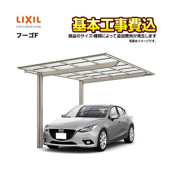 J[|[g 1p LIXIL t[SF  yHZbgii{{HjTCYEIvVނɂĂ͒ǉpKvłz{Hysz