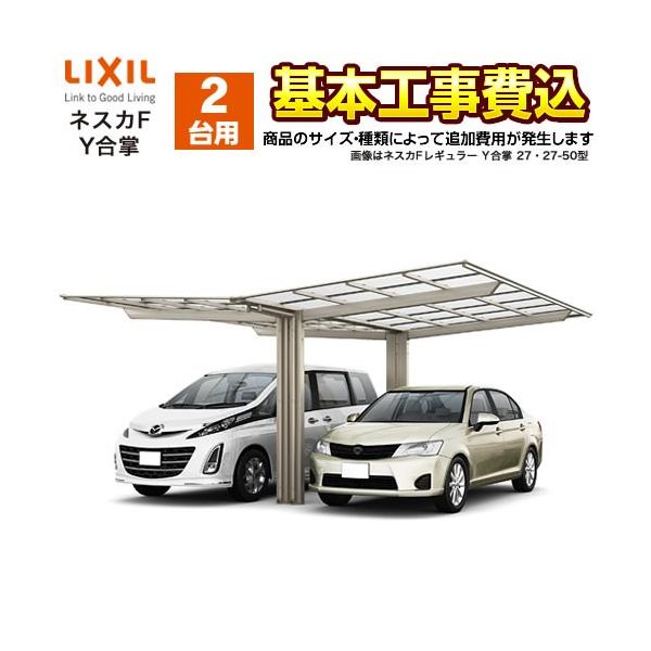 J[|[g 2p lXJF@Y LIXIL yHZbgii{{HjTCYEIvVނɂĂ͒ǉpKvztH[ysz