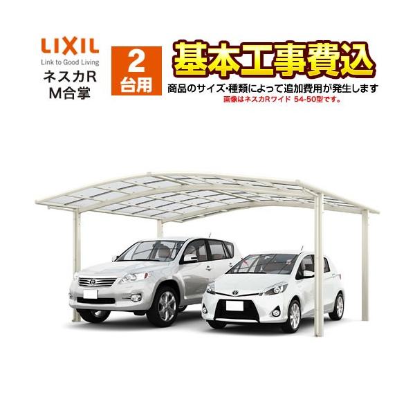 J[|[g 2p lXJR@M LIXIL yHZbgii{{HjTCYEIvVނɂĂ͒ǉpKvztH[ysz