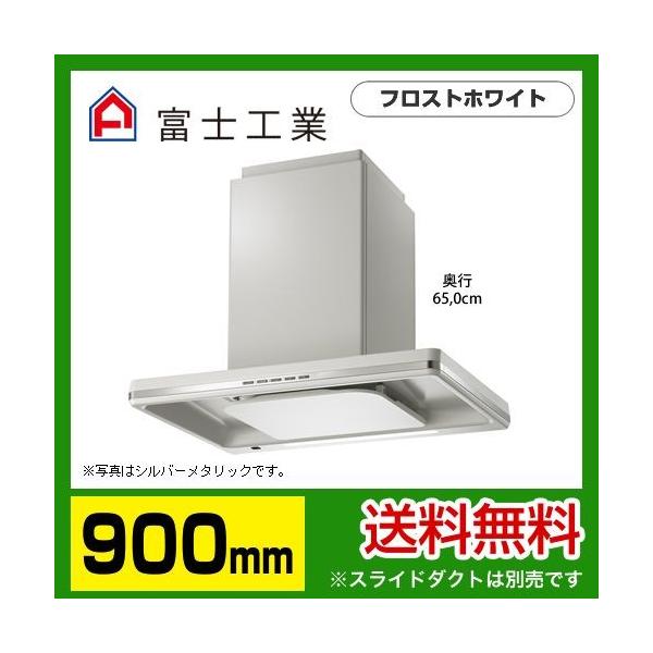 CBLRL-EC-901FW xmH Wt[h C ԌF90cmi900mmj  Z^[t[h  yHΉsz