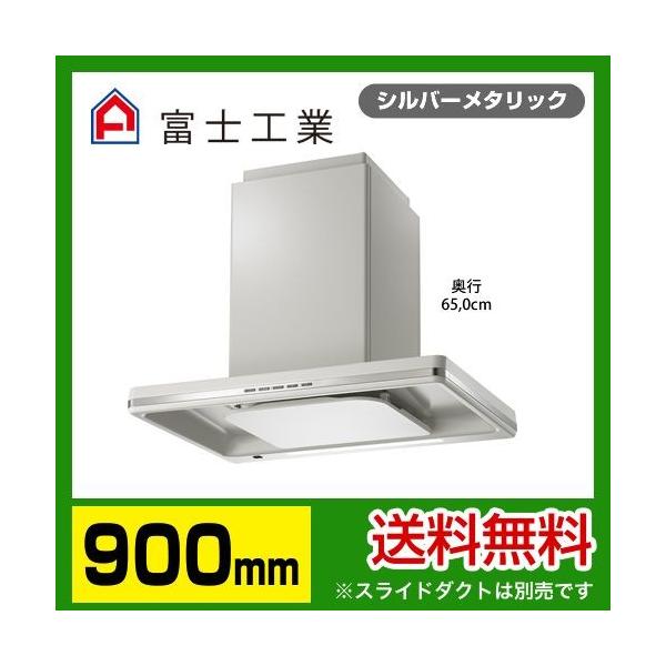 CBLRL-EC-901SI xmH Wt[h C ԌF90cmi900mmj  Z^[t[h  yHΉsz