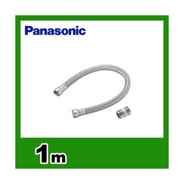 gC 1m pi\jbN CH100R01 z[X