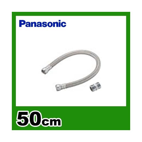 gC 50cm pi\jbN CH100R02 z[X