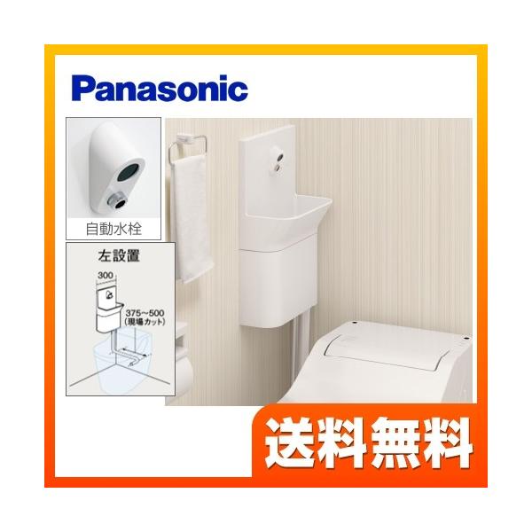 gC pi\jbN CH110TJKKL AE[mp R[i[^Cv